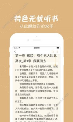 哪些情况下需要用到菲律宾无犯罪证明(无犯罪证明讲解)